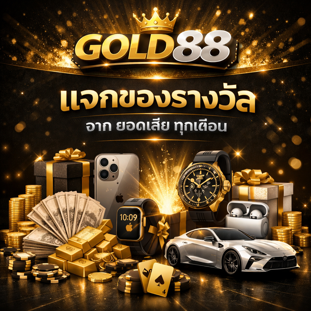 gold88