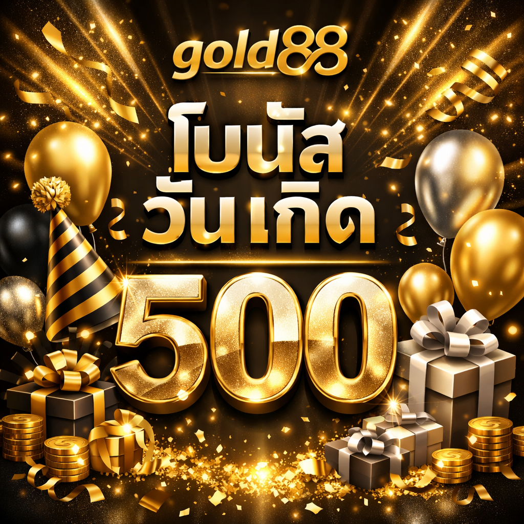 gold88