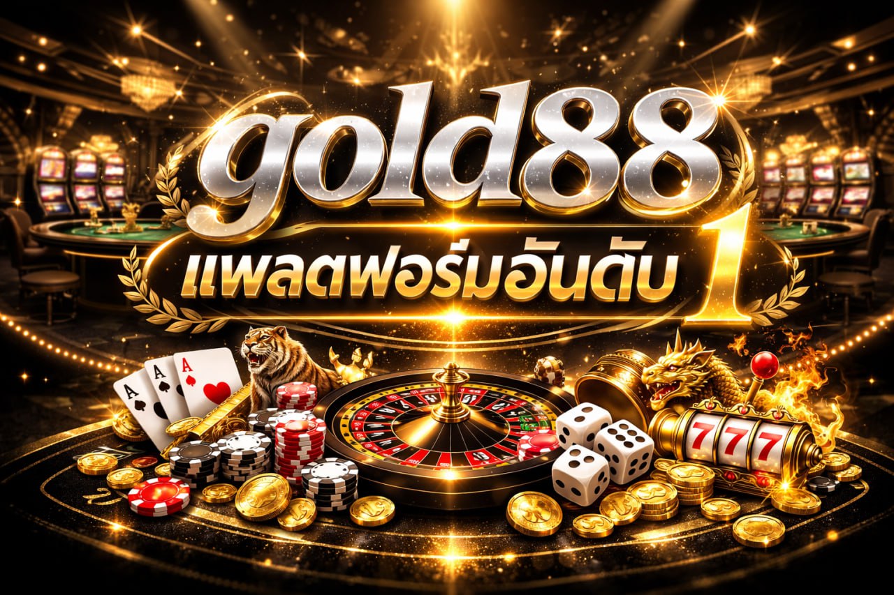 แบรนเนอร์ หน้าแรก1