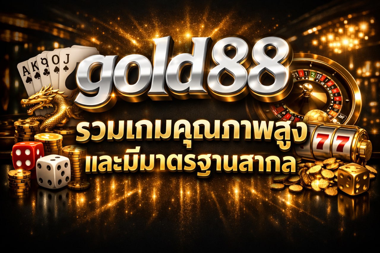 แบรนเนอร์ หน้าแรก2