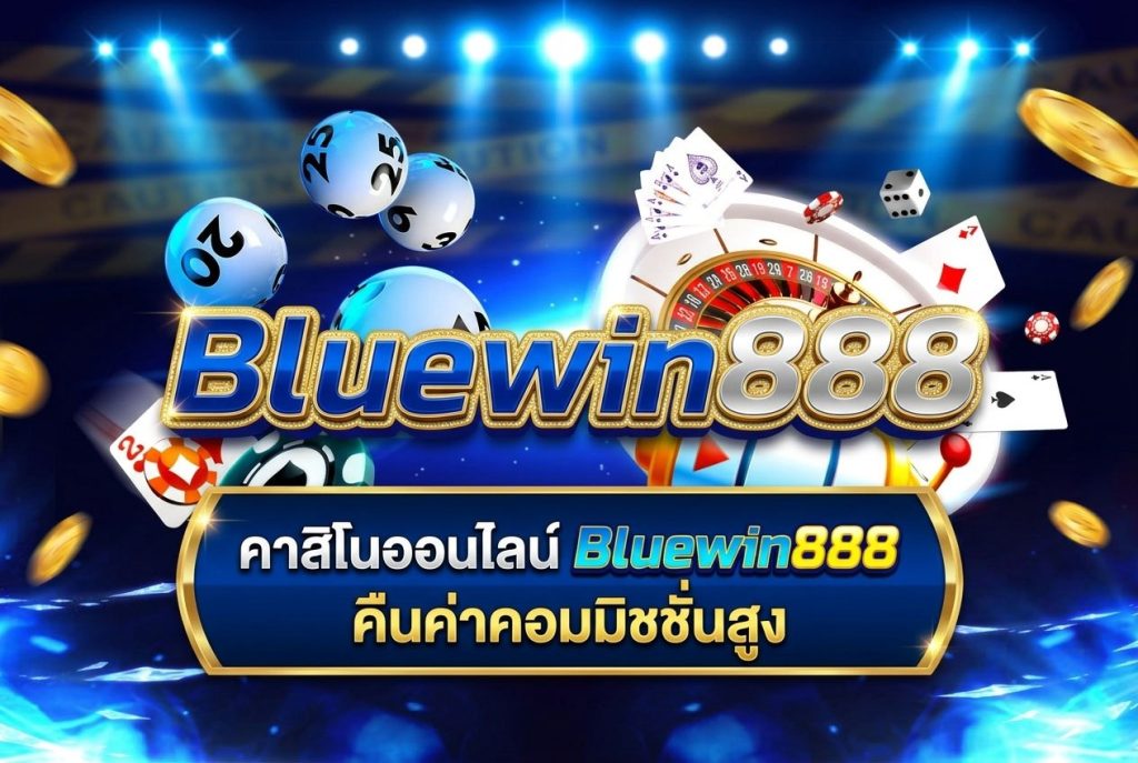 bluewin888