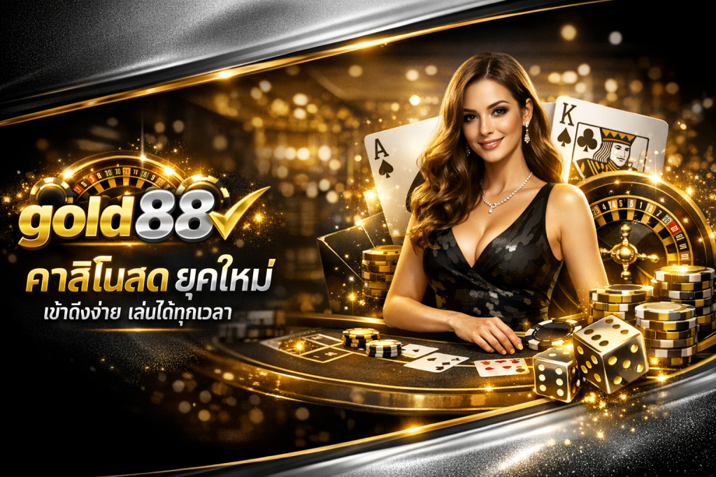 gold88