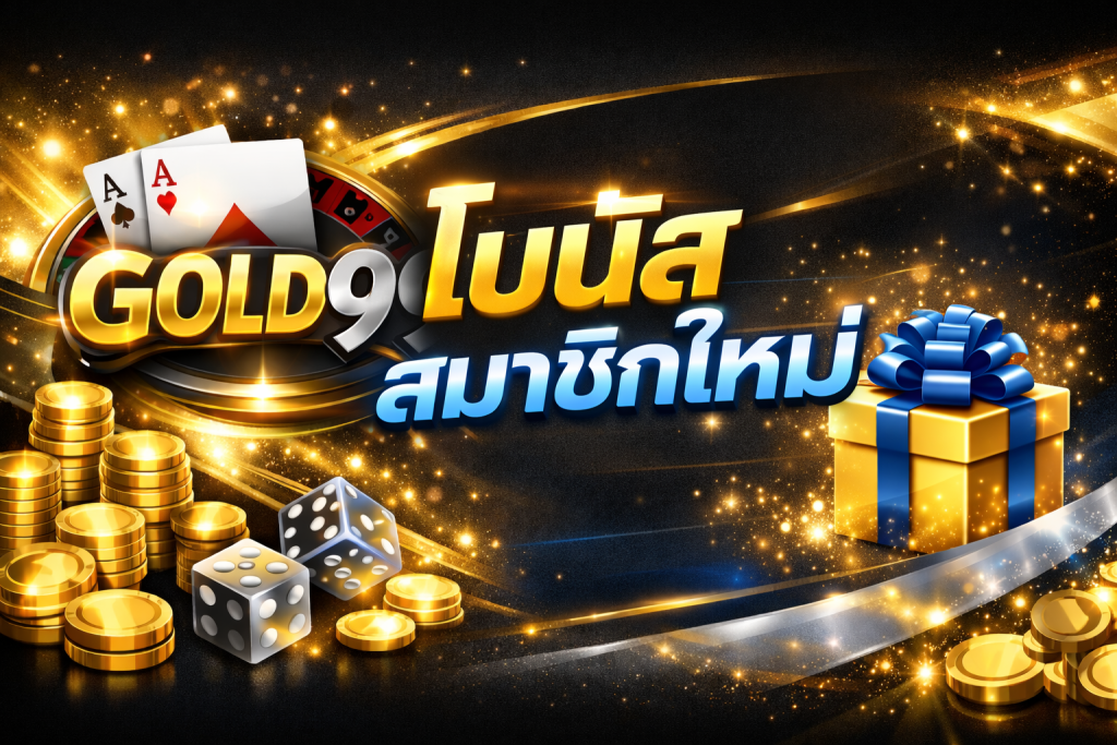 gold99